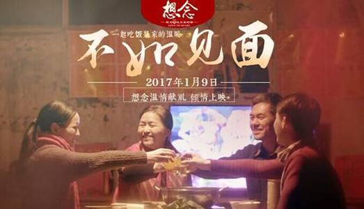 制作日本高野山大学文凭毕业证